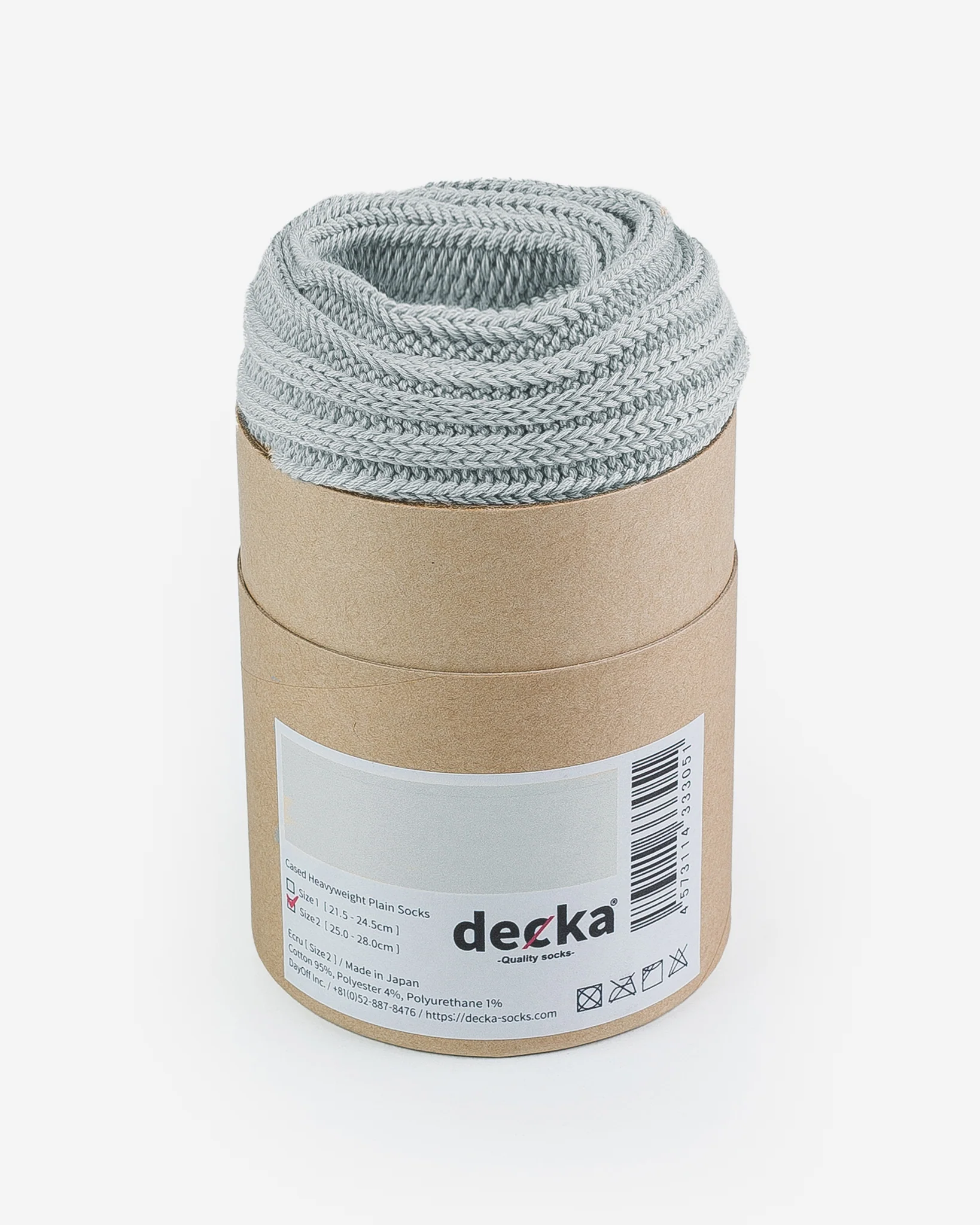 Decka Cased Heavyweight Plain Socks - Feather Gray