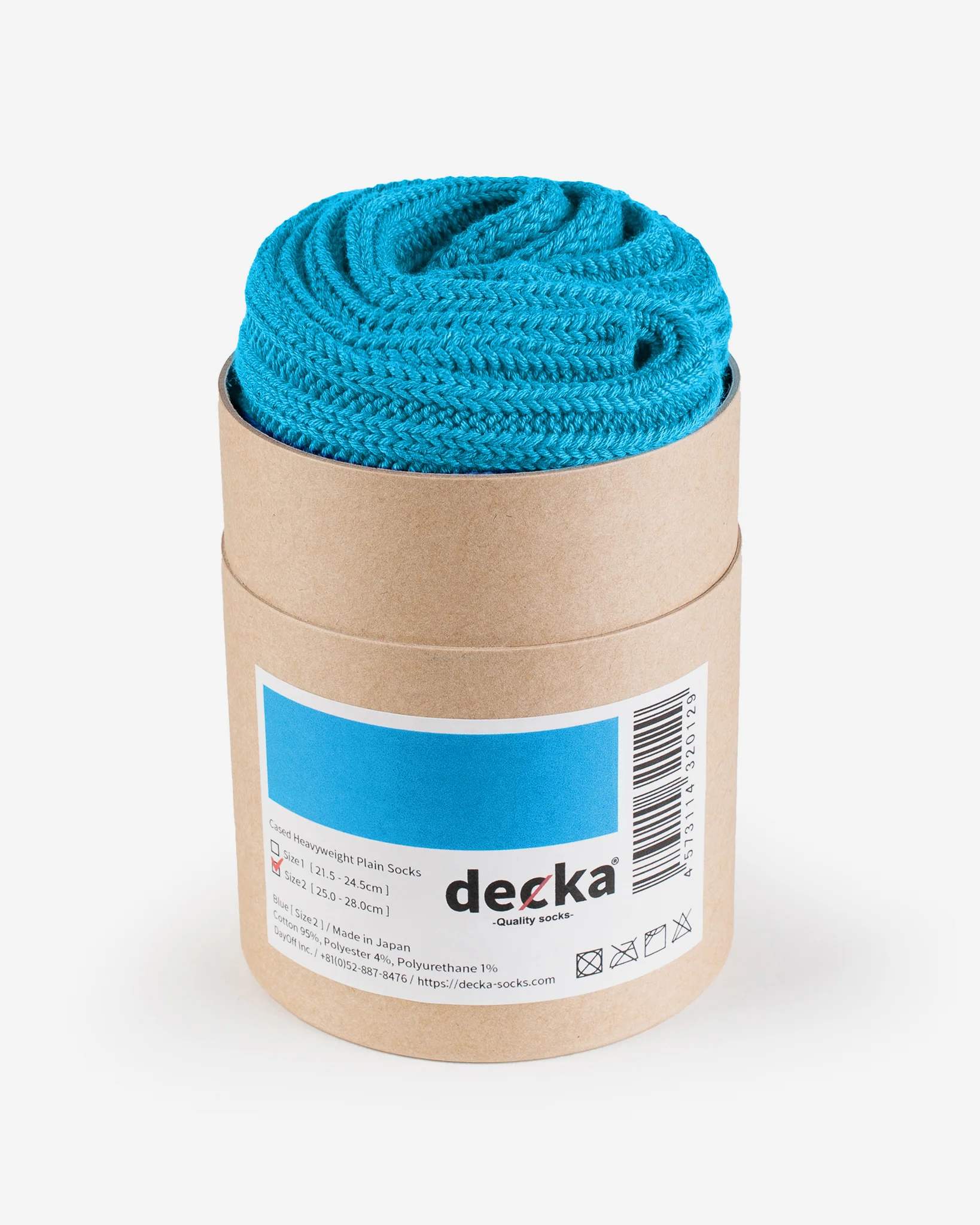 Decka Cased Heavyweight Plain Socks - Neon Blue